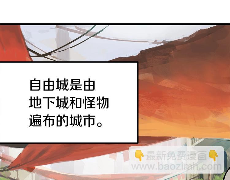 第6话 额，抱歉48