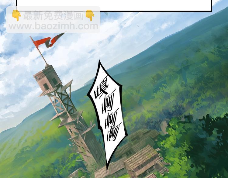 第6话 额，抱歉62