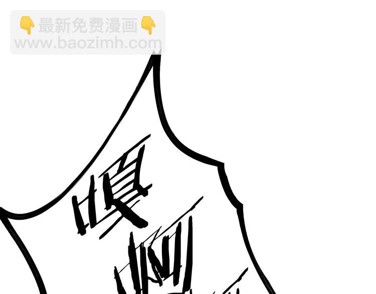 第6话 额，抱歉64