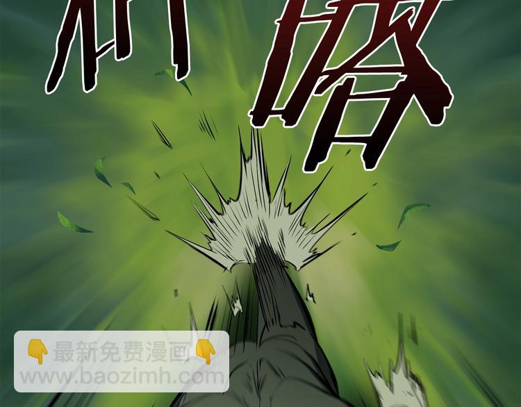 第6话 额，抱歉69