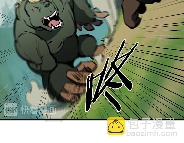 第6话 额，抱歉84