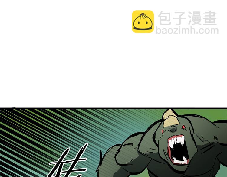 第6话 额，抱歉85