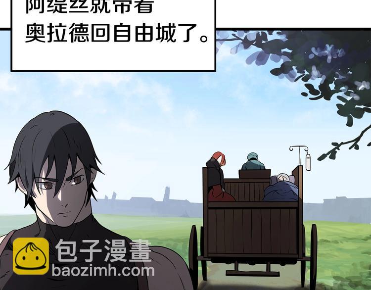 第7话 男人的苦119