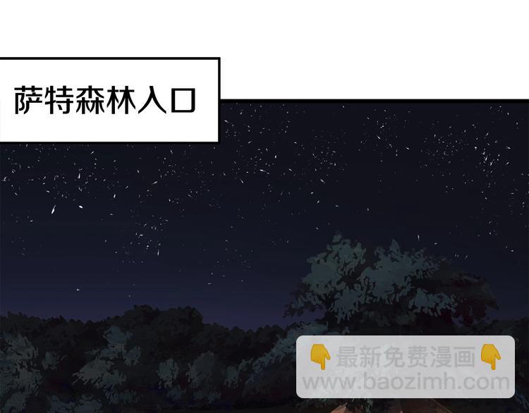 第7话 男人的苦126