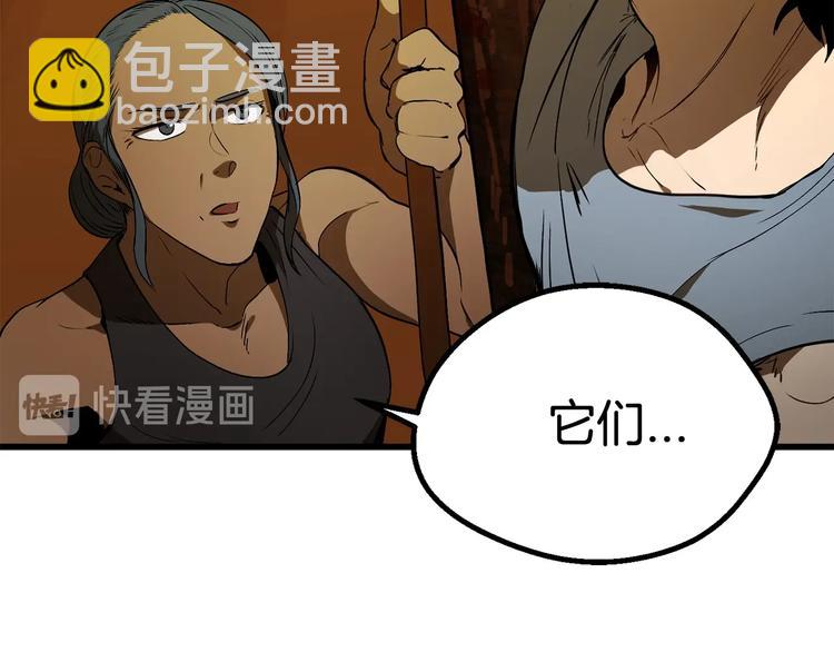 第7话 男人的苦136