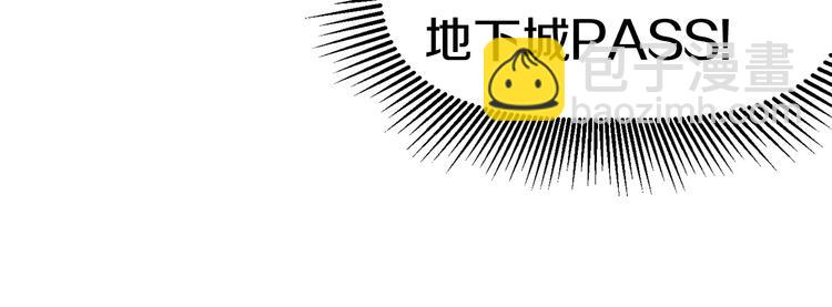 第7话 男人的苦146