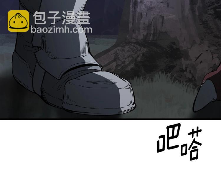 第7话 男人的苦172