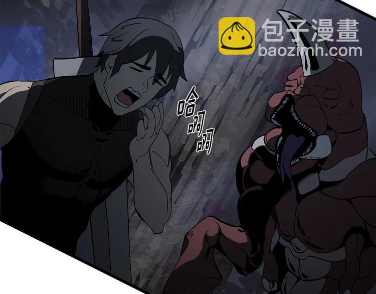 第7话 男人的苦175