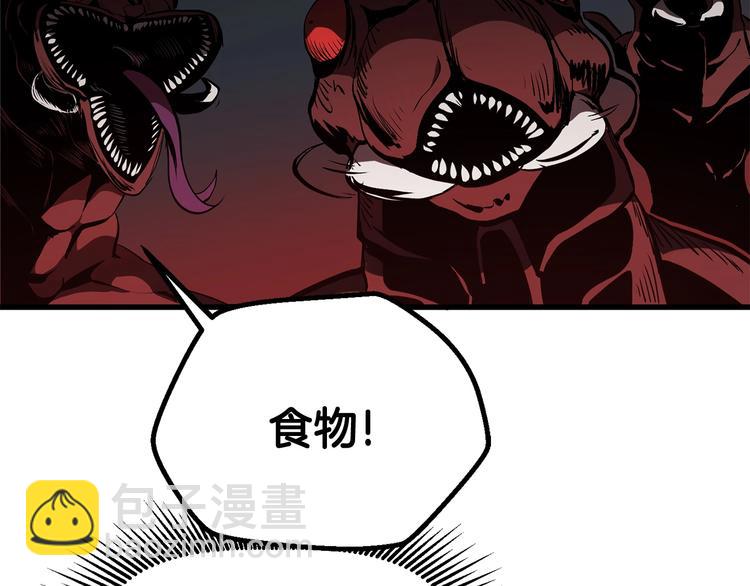 第7话 男人的苦190