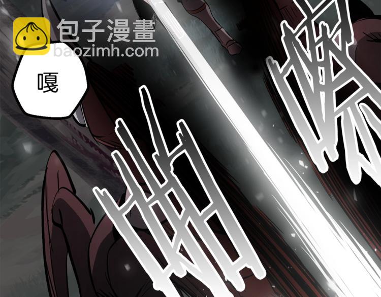 第7话 男人的苦197