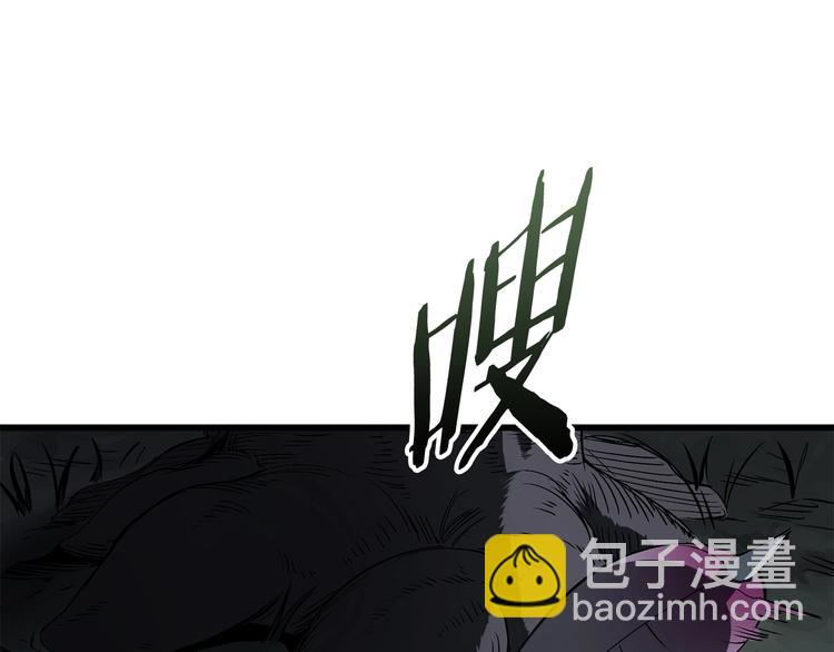 第7话 男人的苦220
