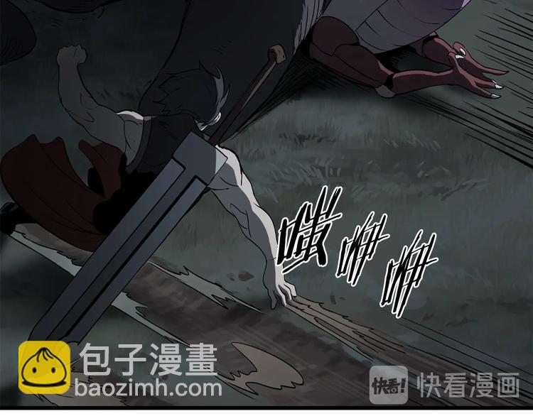 第7话 男人的苦221