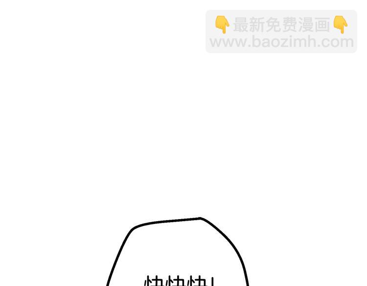 第7话 男人的苦222