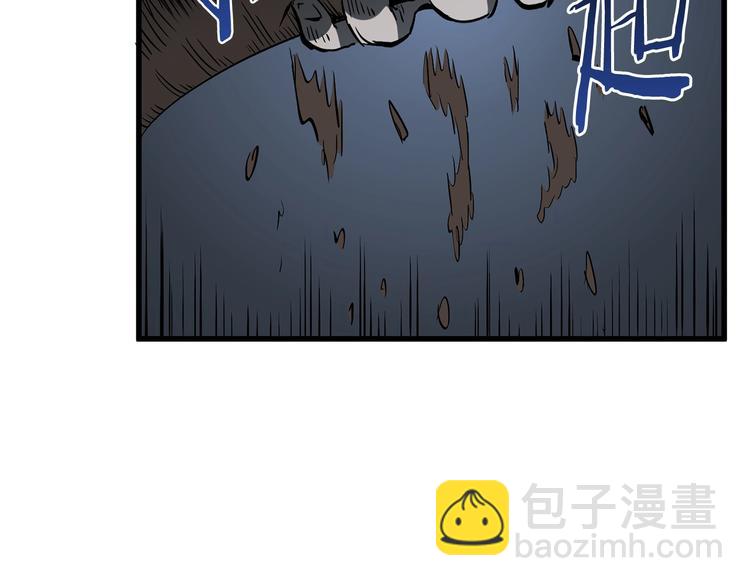 第7话 男人的苦225