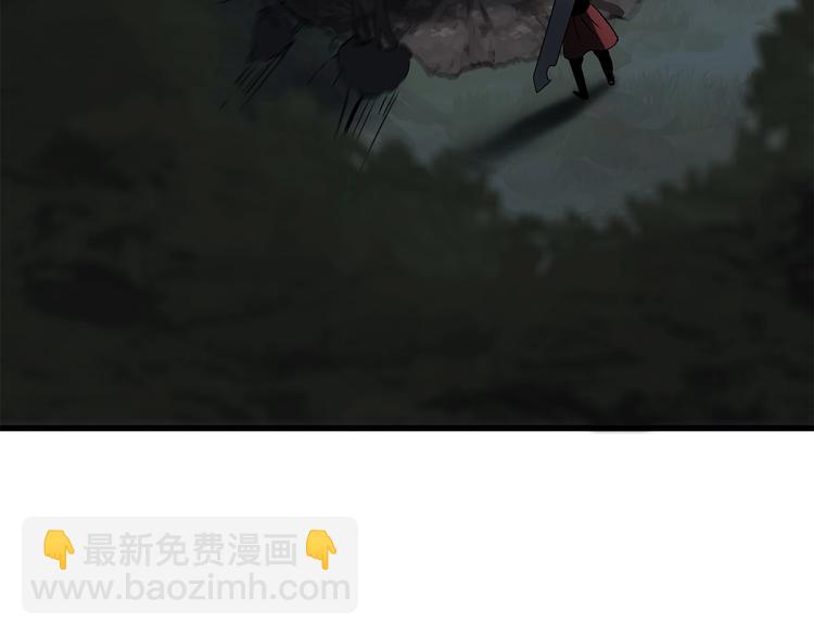 第7话 男人的苦228