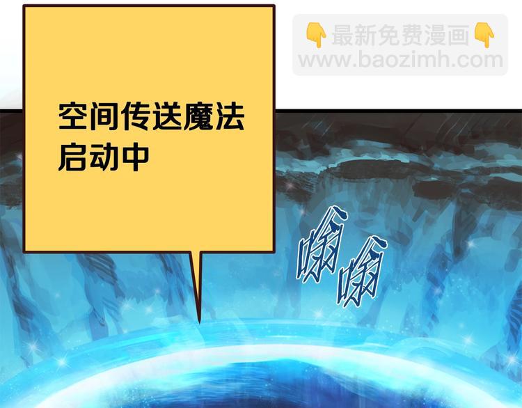 第7话 男人的苦235
