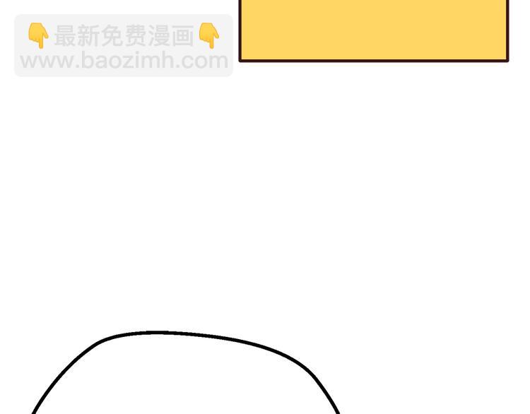 第7话 男人的苦237