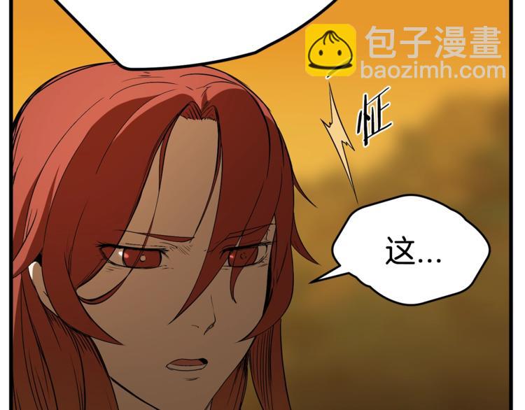 第7话 男人的苦41