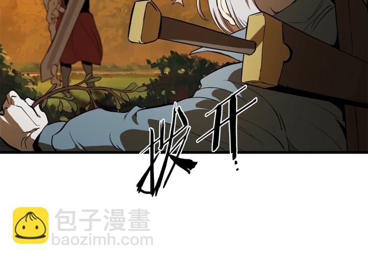 第7话 男人的苦44
