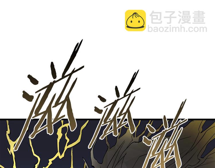 第7话 男人的苦75