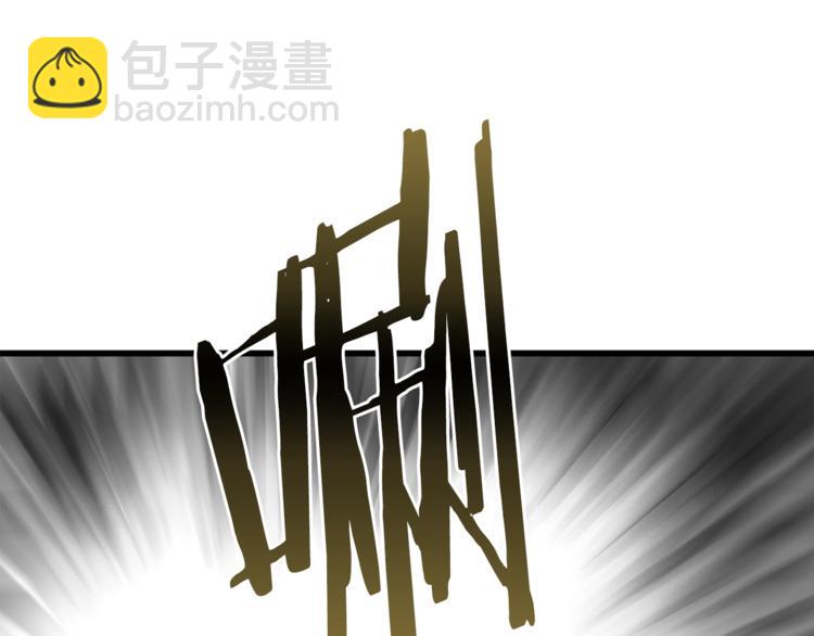 第7话 男人的苦87