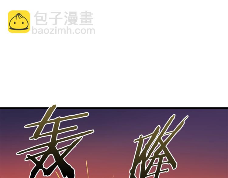 第7话 男人的苦93