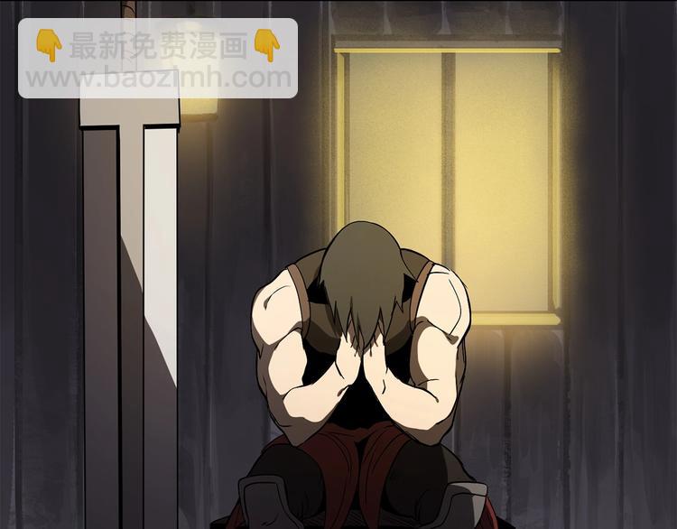 第7话 男人的苦99