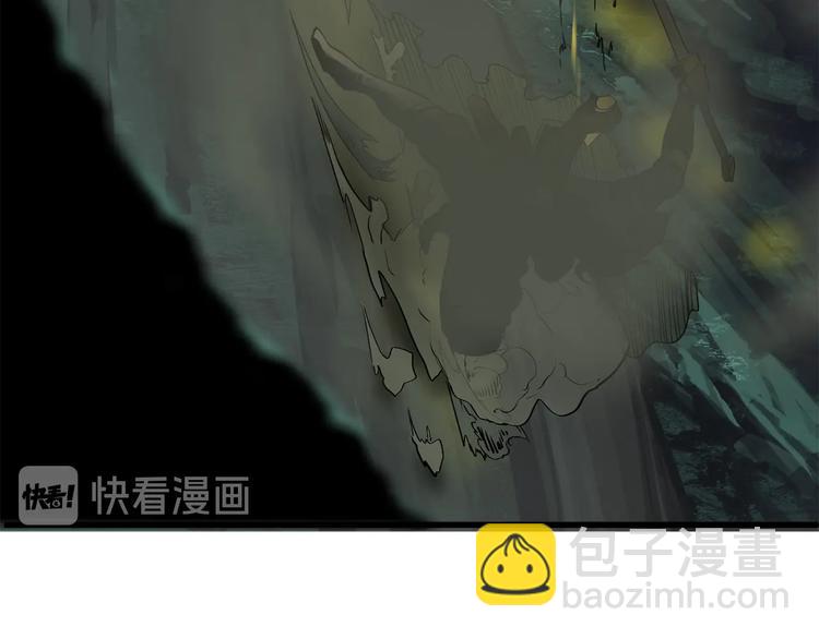 第8话 扫荡94