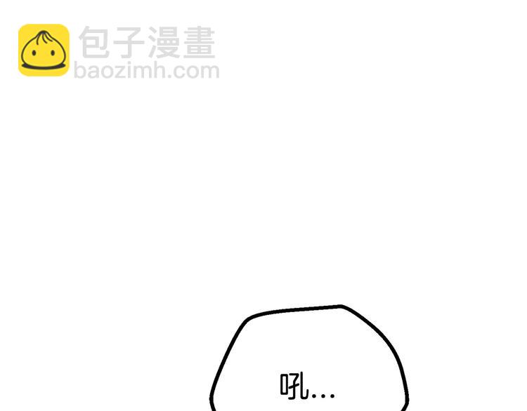 第9话 杀机122
