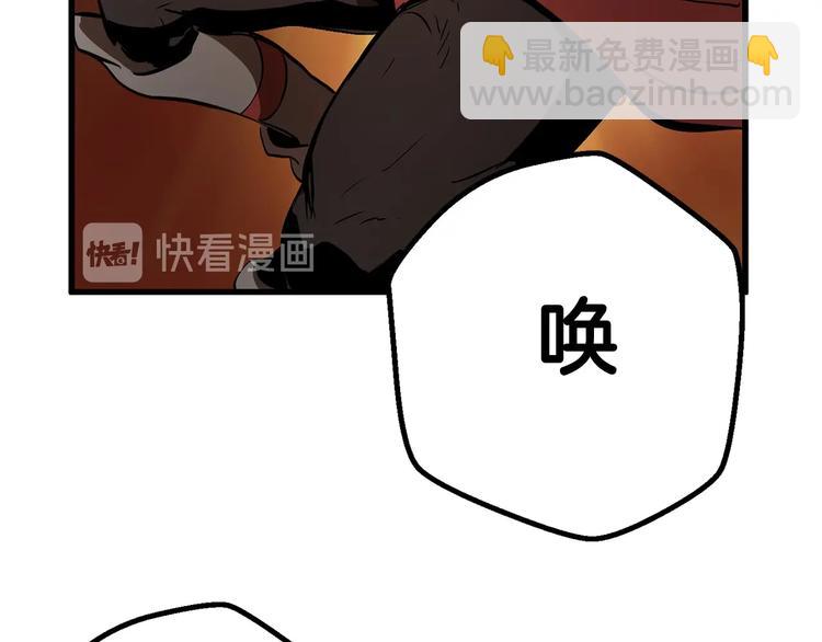 第9话 杀机13