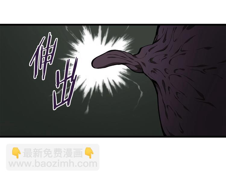 第9话 杀机130