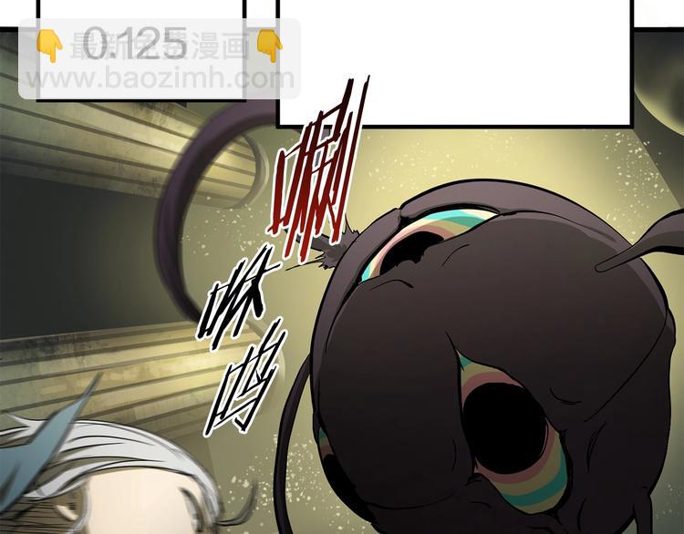 第9话 杀机132