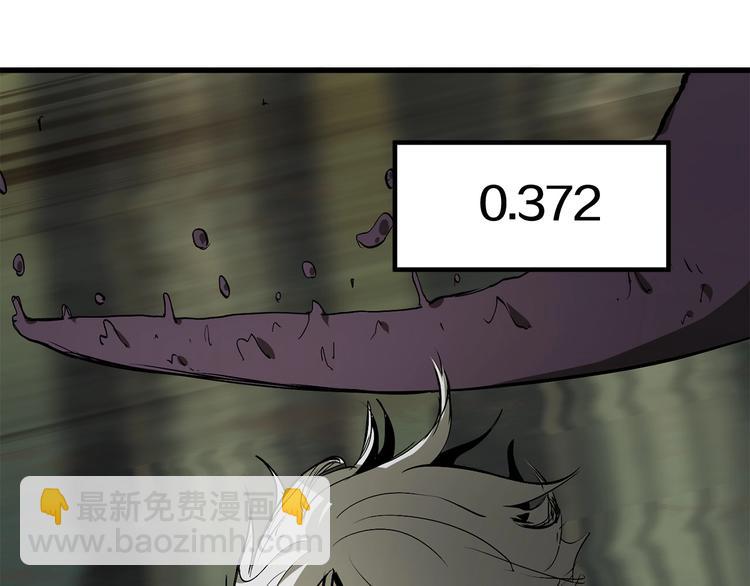 第9话 杀机137