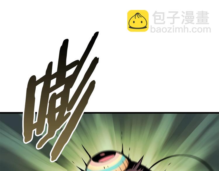 第9话 杀机145