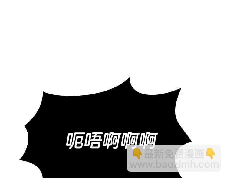 第9话 杀机149