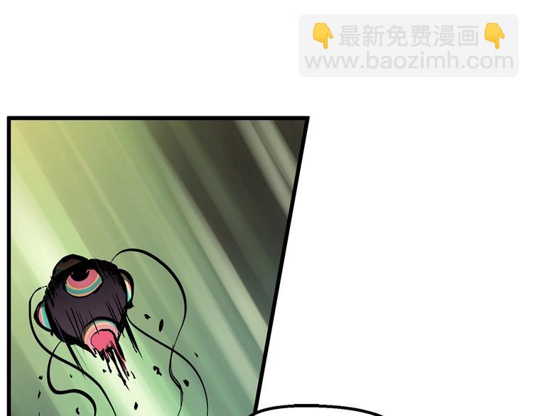 第9话 杀机152