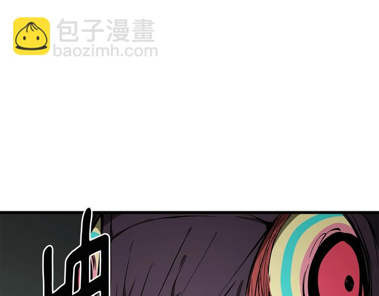 第9话 杀机167
