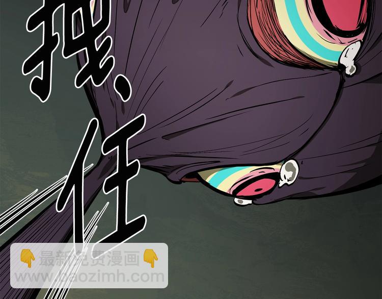第9话 杀机168