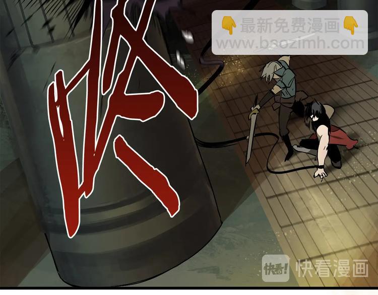 第9话 杀机171