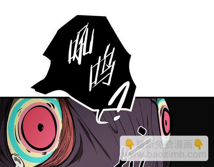 第9话 杀机178