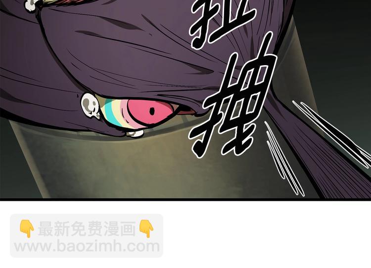 第9话 杀机179