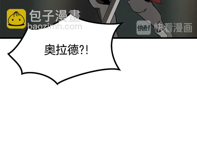 第9话 杀机200