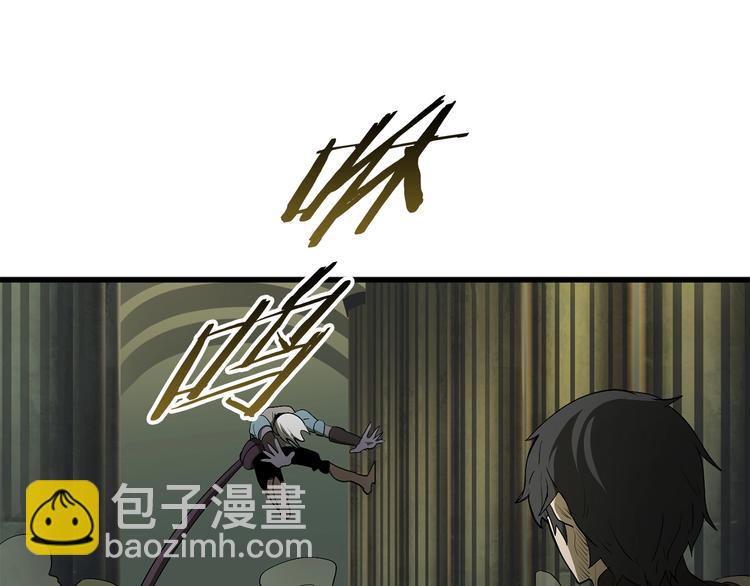 第9话 杀机201