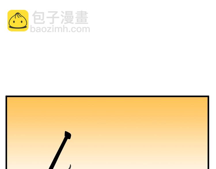 第9话 杀机21