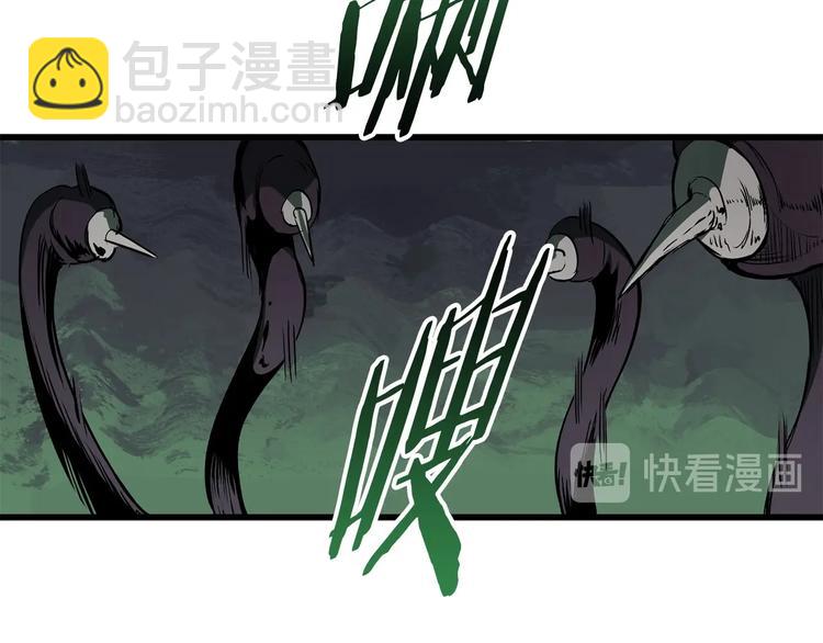 第9话 杀机210