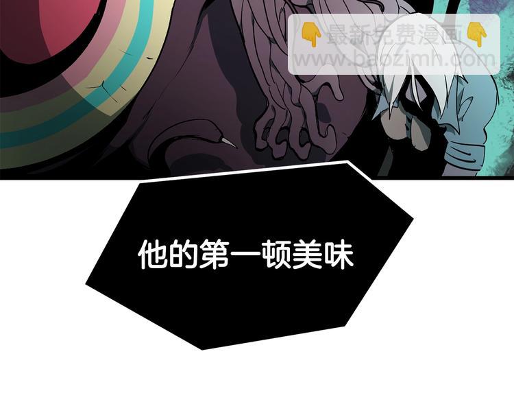 第9话 杀机235