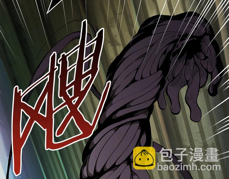 第9话 杀机238