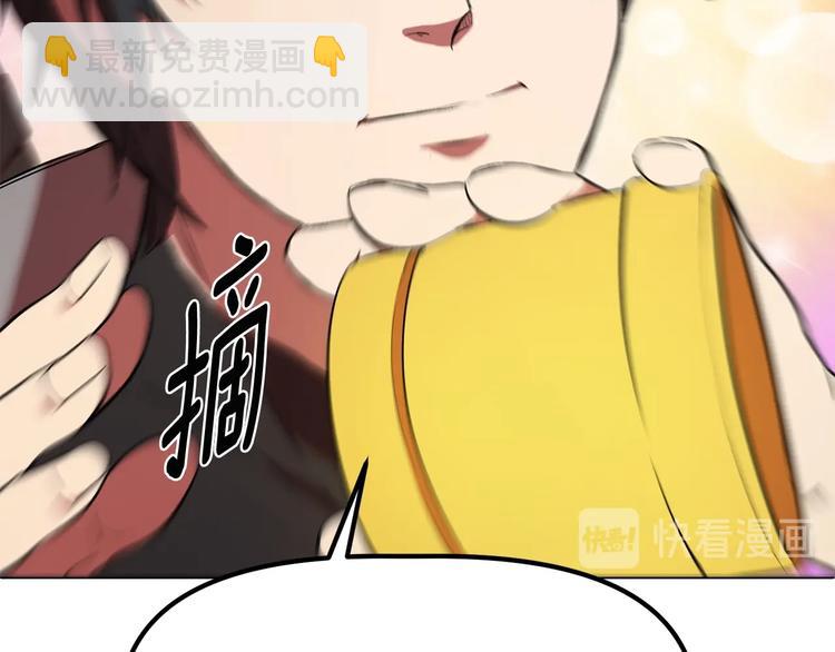 第9话 杀机28