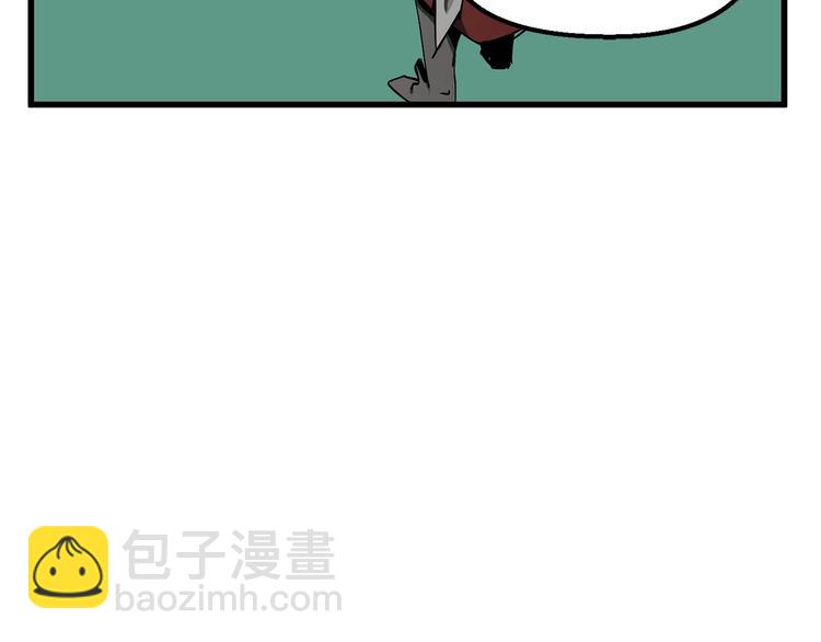 第9话 杀机32