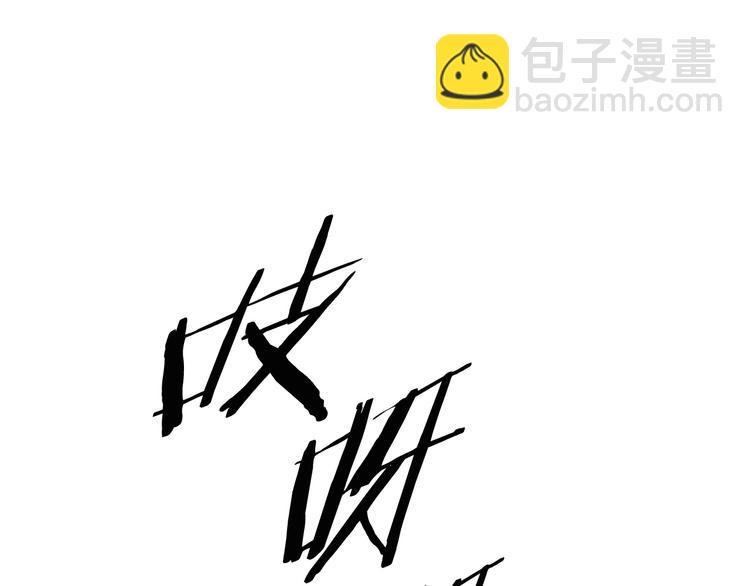 第9话 杀机58